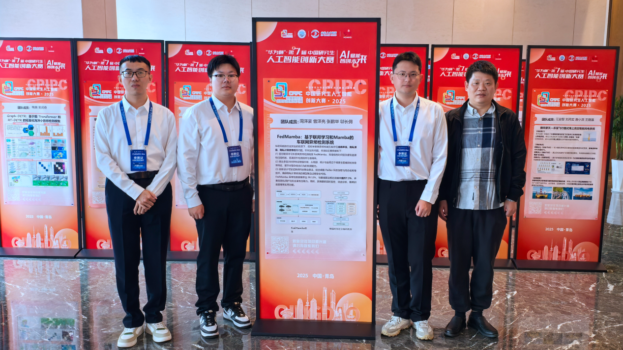 图片 7.png 图片 7.png