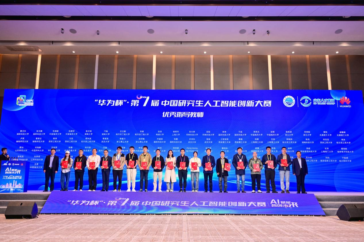 图片 12.png 图片 12.png