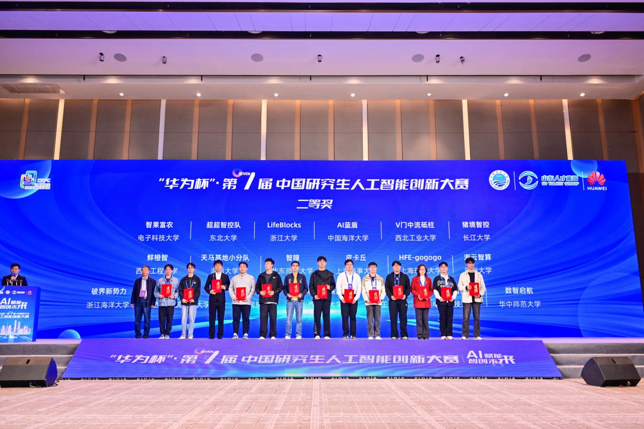 图片 6.png 图片 6.png