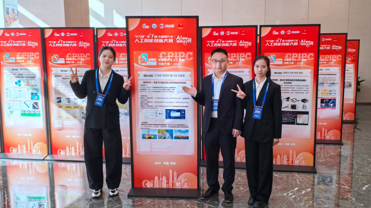 图片 10.png 图片 10.png