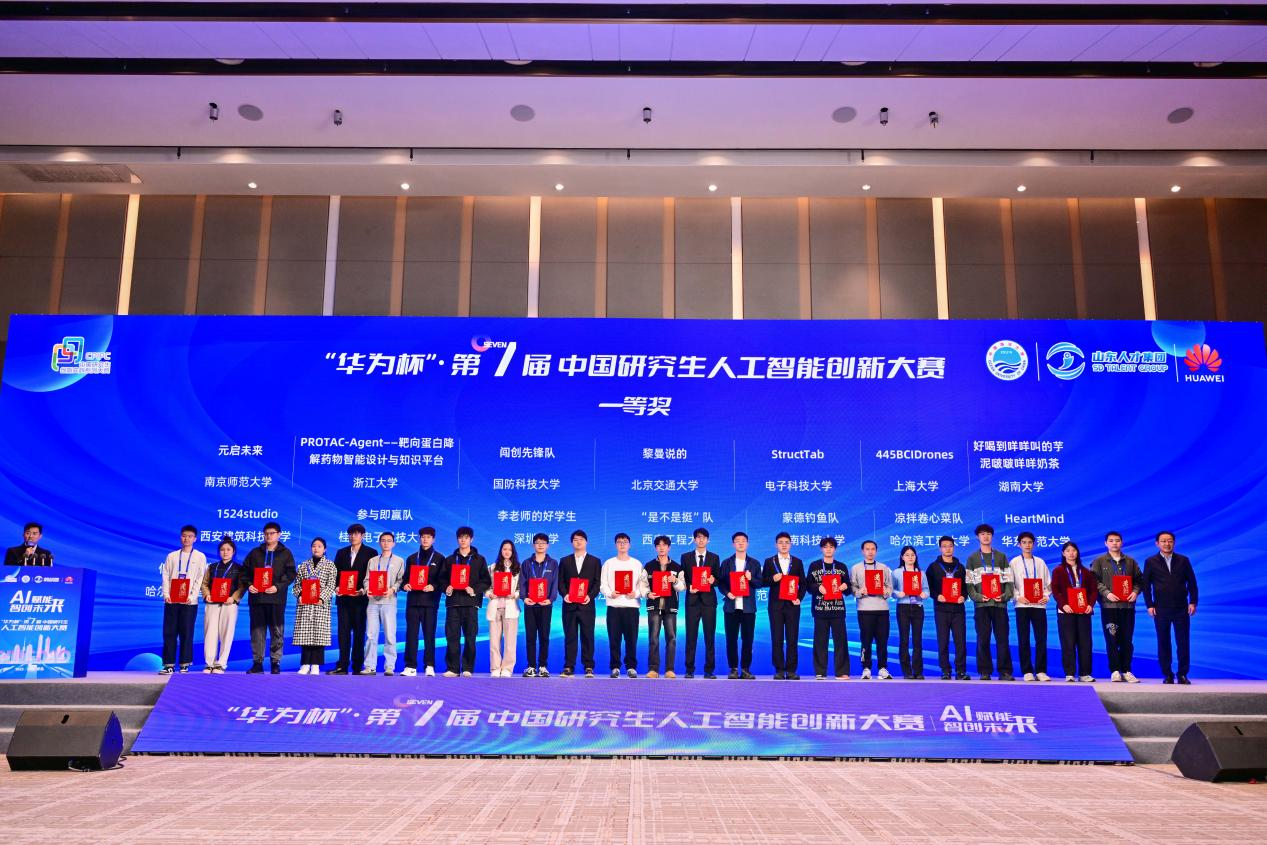 图片 2.png 图片 2.png