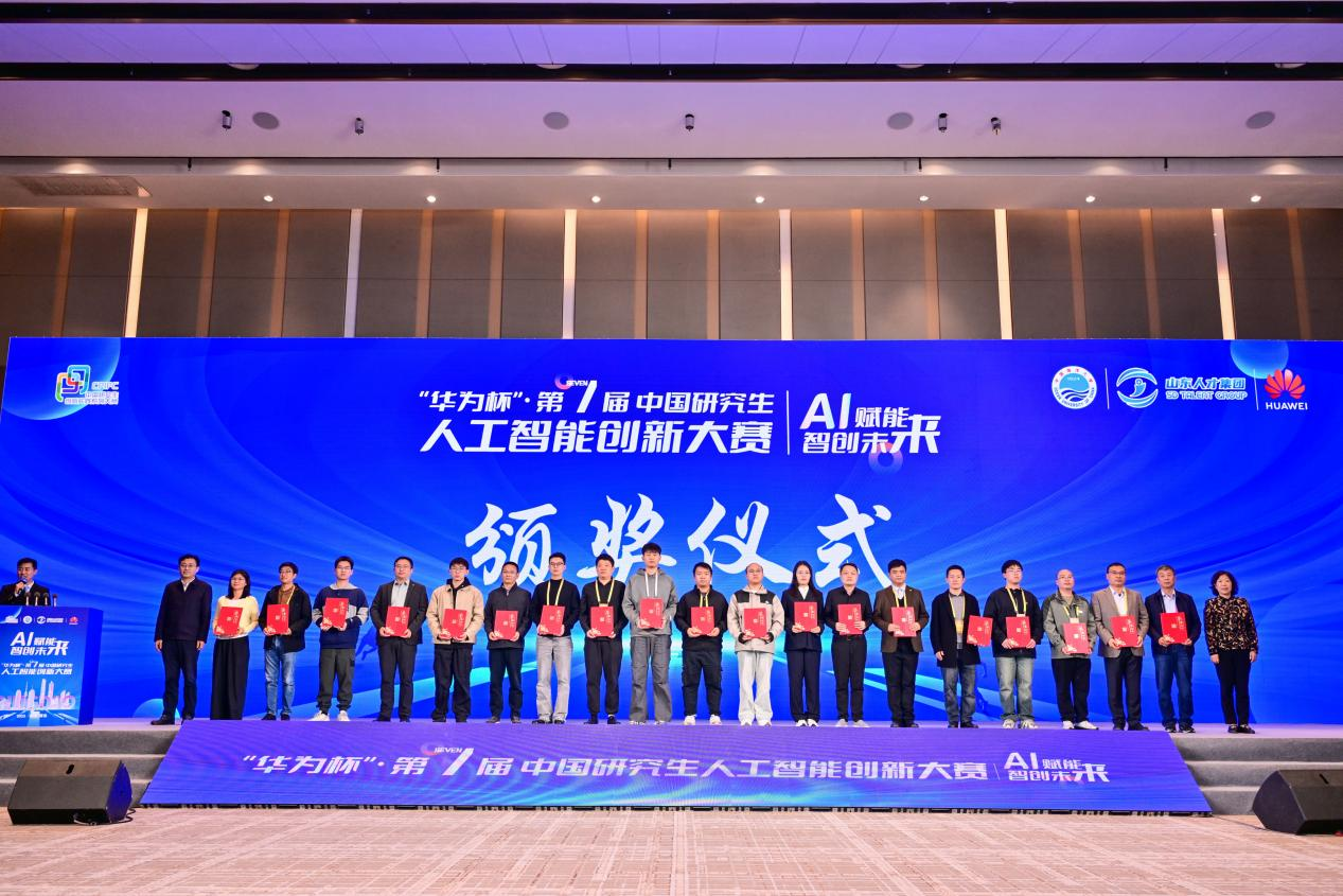 图片 11.png 图片 11.png