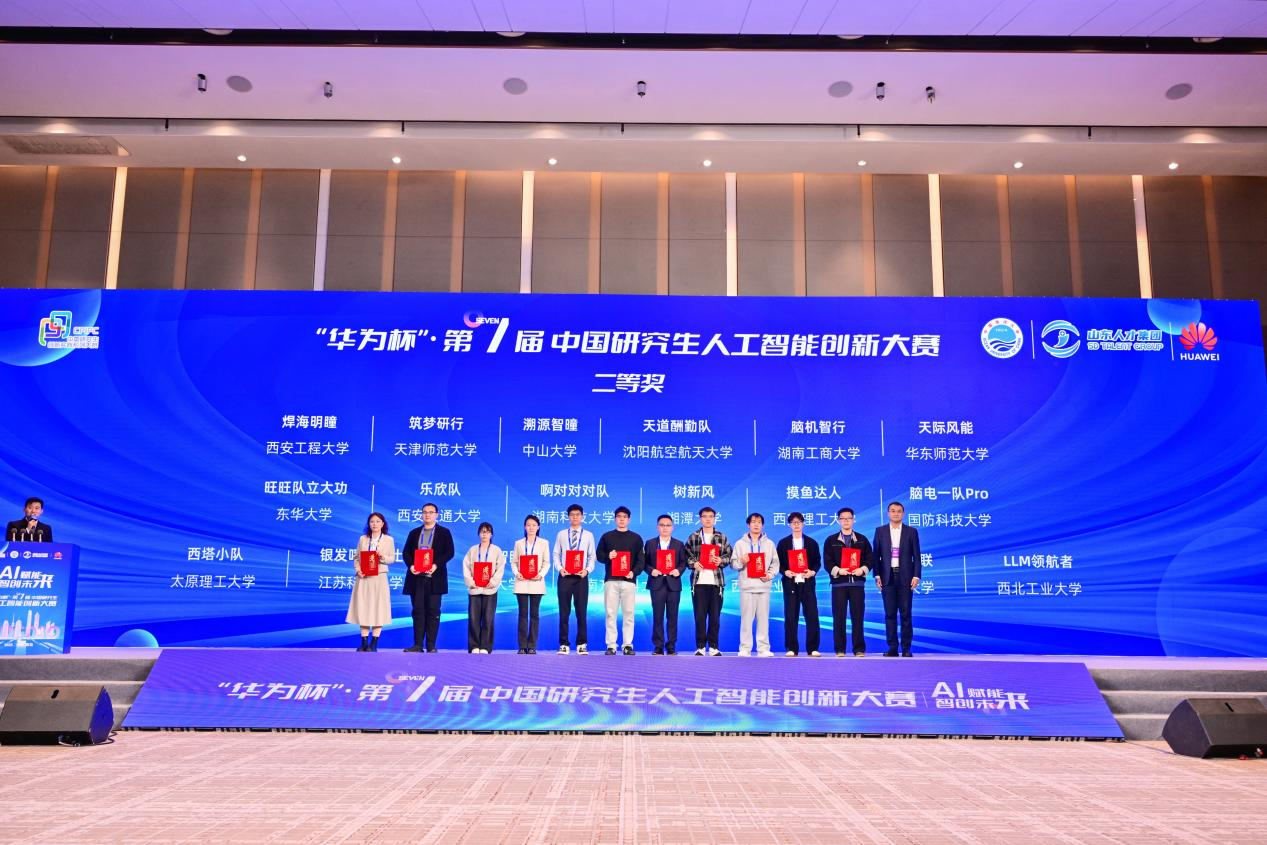 图片 9.png 图片 9.png