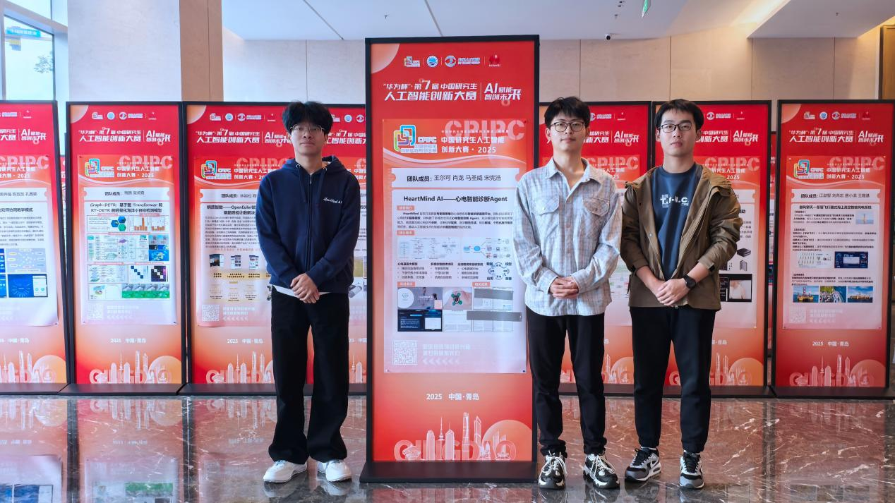 图片 3.png 图片 3.png