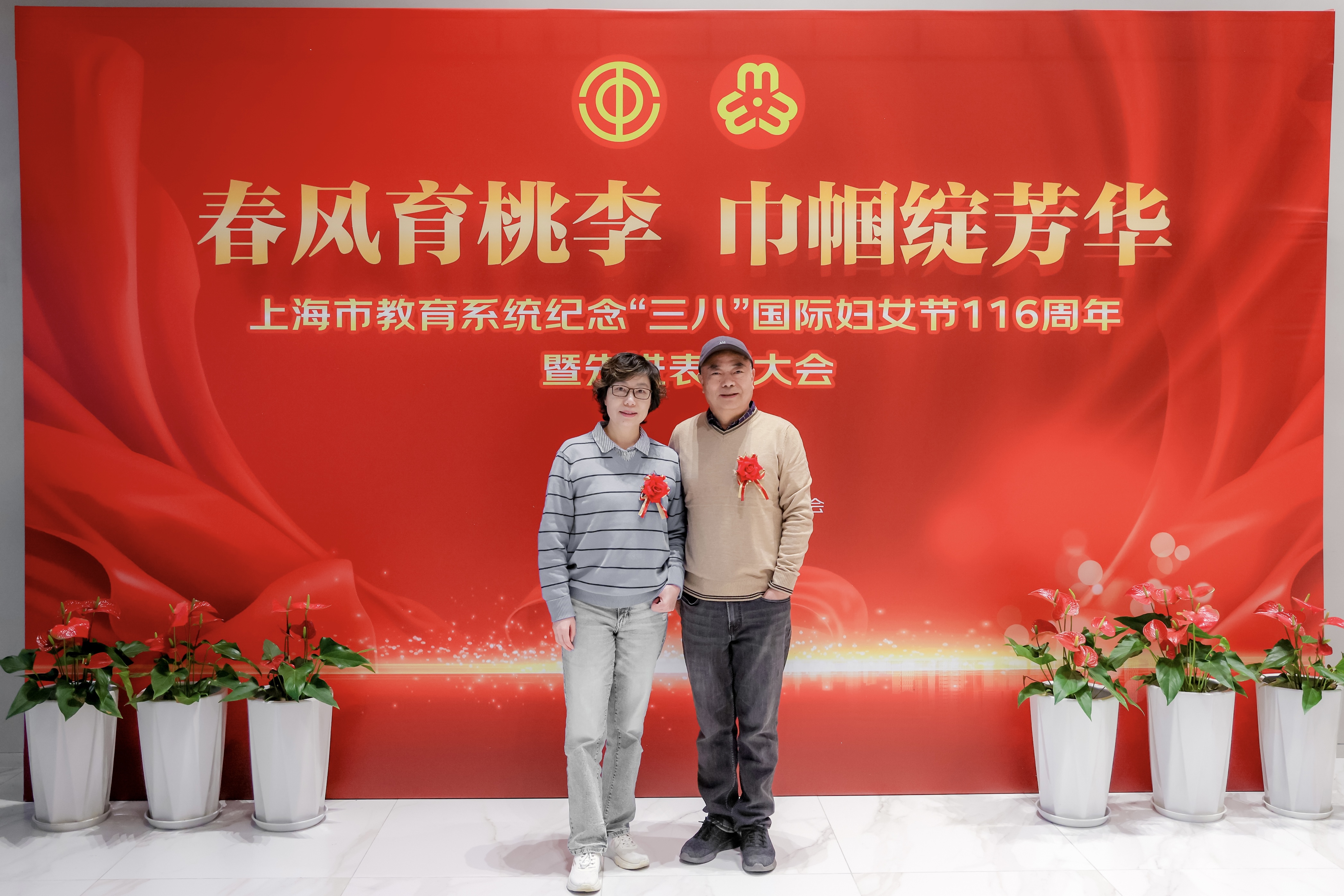 微信图片_20260308224913.jpg 微信图片_20260308224913.jpg