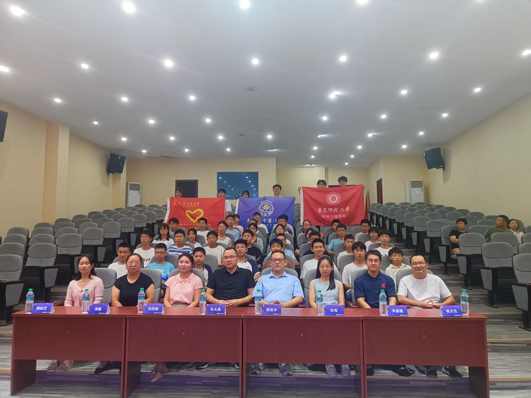 微信图片_20250805195200.jpg