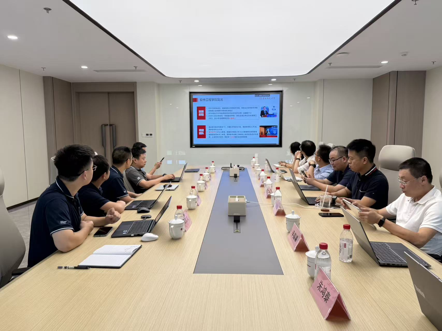 微信图片_20250916151134_55_275.jpg