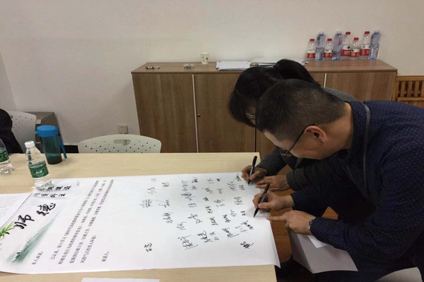 计算机科学与软件工程学院师德师风建设系列学习活动周举行