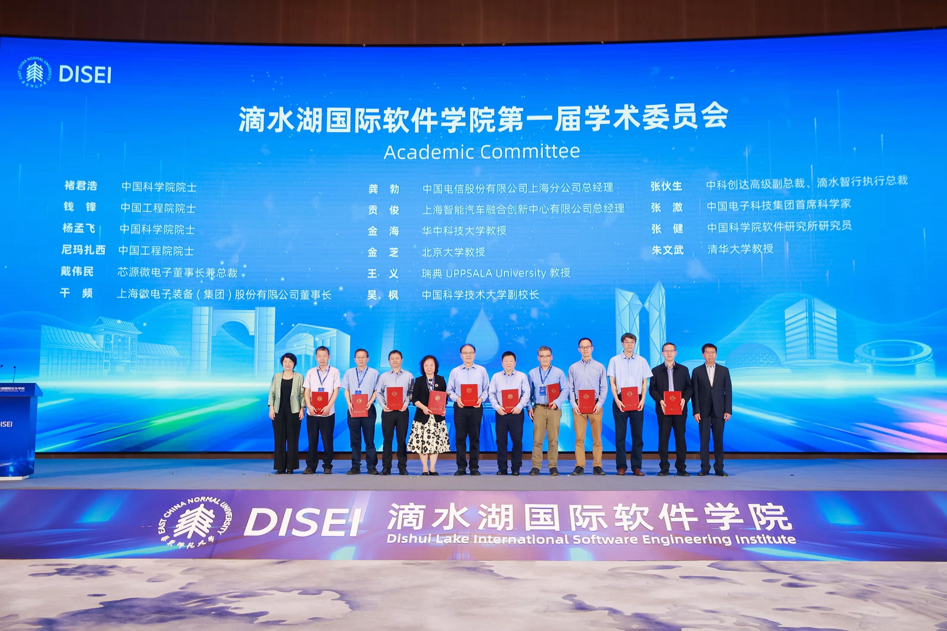 微信图片_20260427104548_975_78.jpg