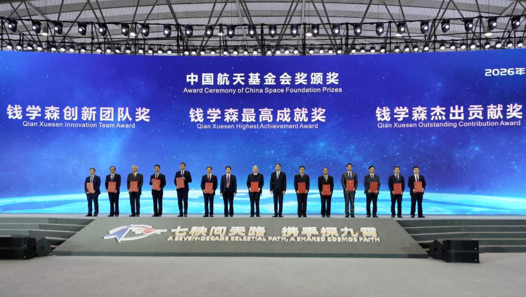 微信图片_20260427104549_977_78.png