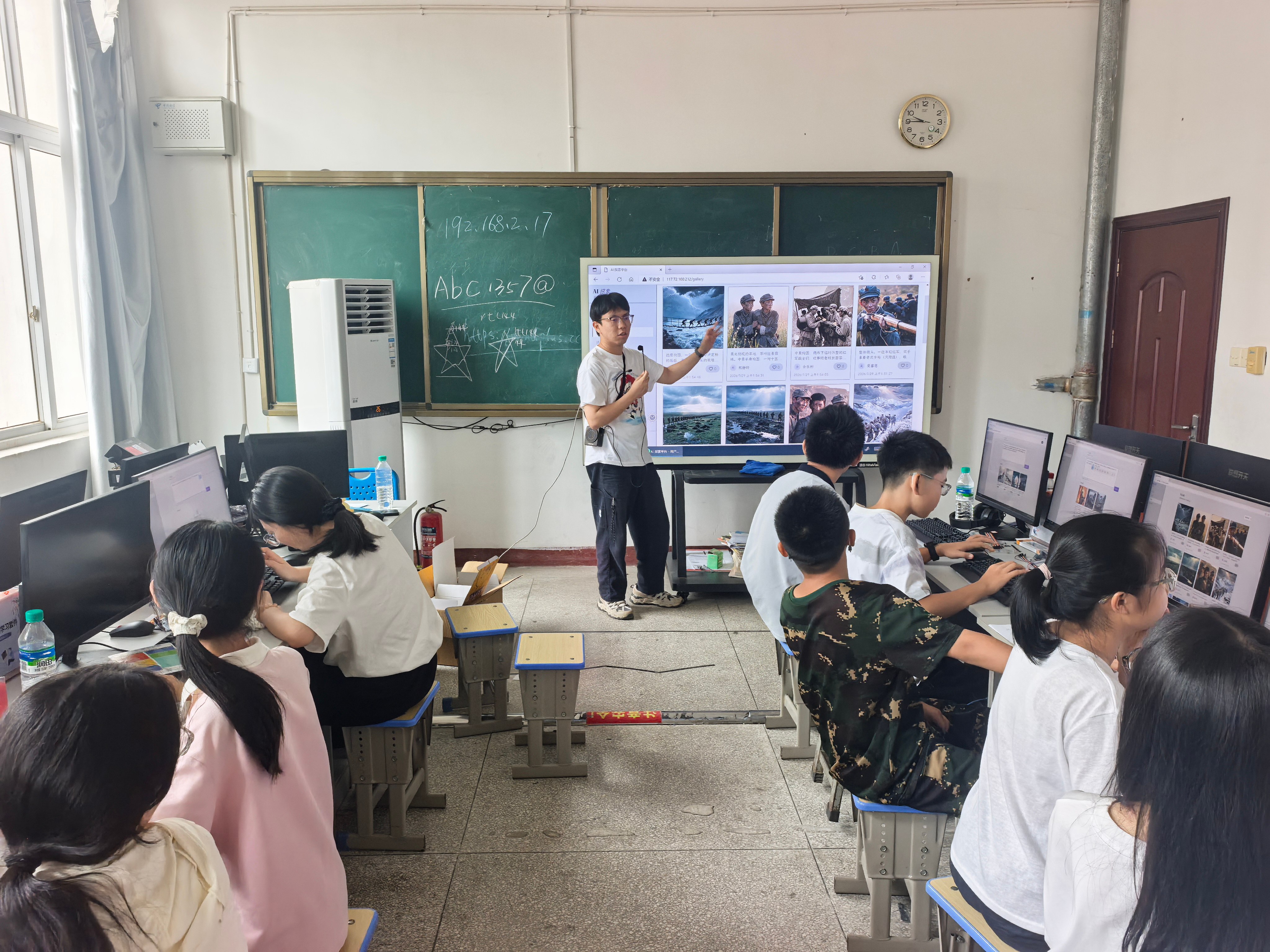 微信图片_20260731092222_19_42.jpg 微信图片_20260731092222_19_42.jpg