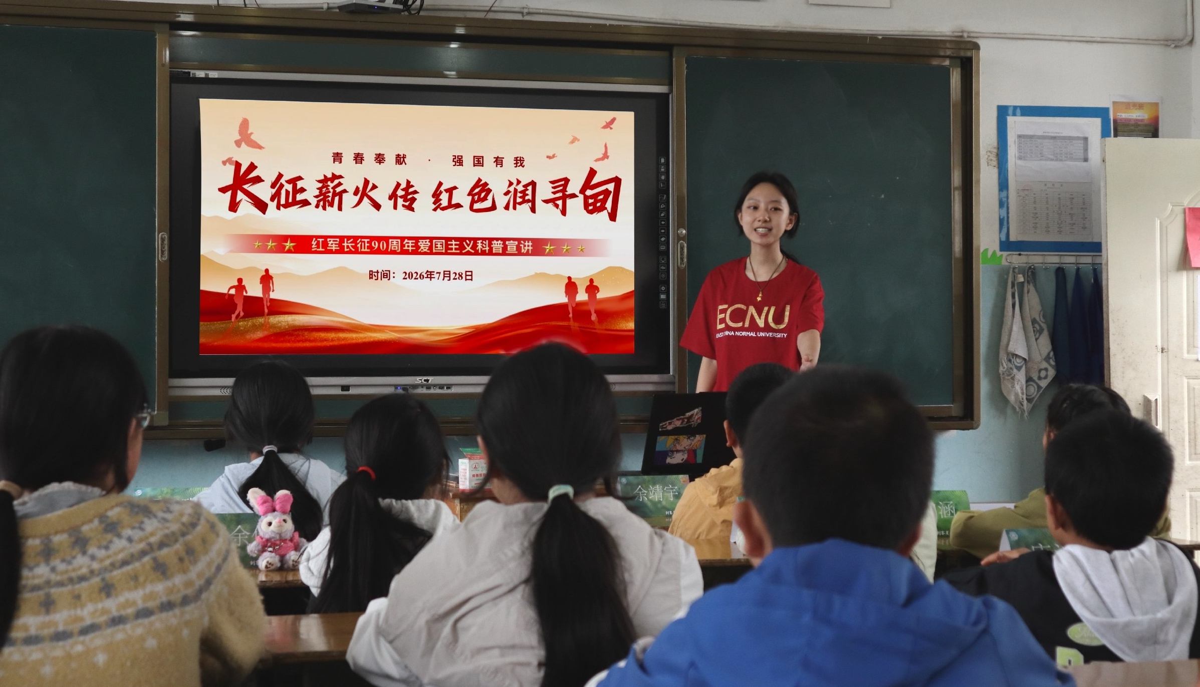 微信图片_20260731092125_14_42.jpg 微信图片_20260731092125_14_42.jpg