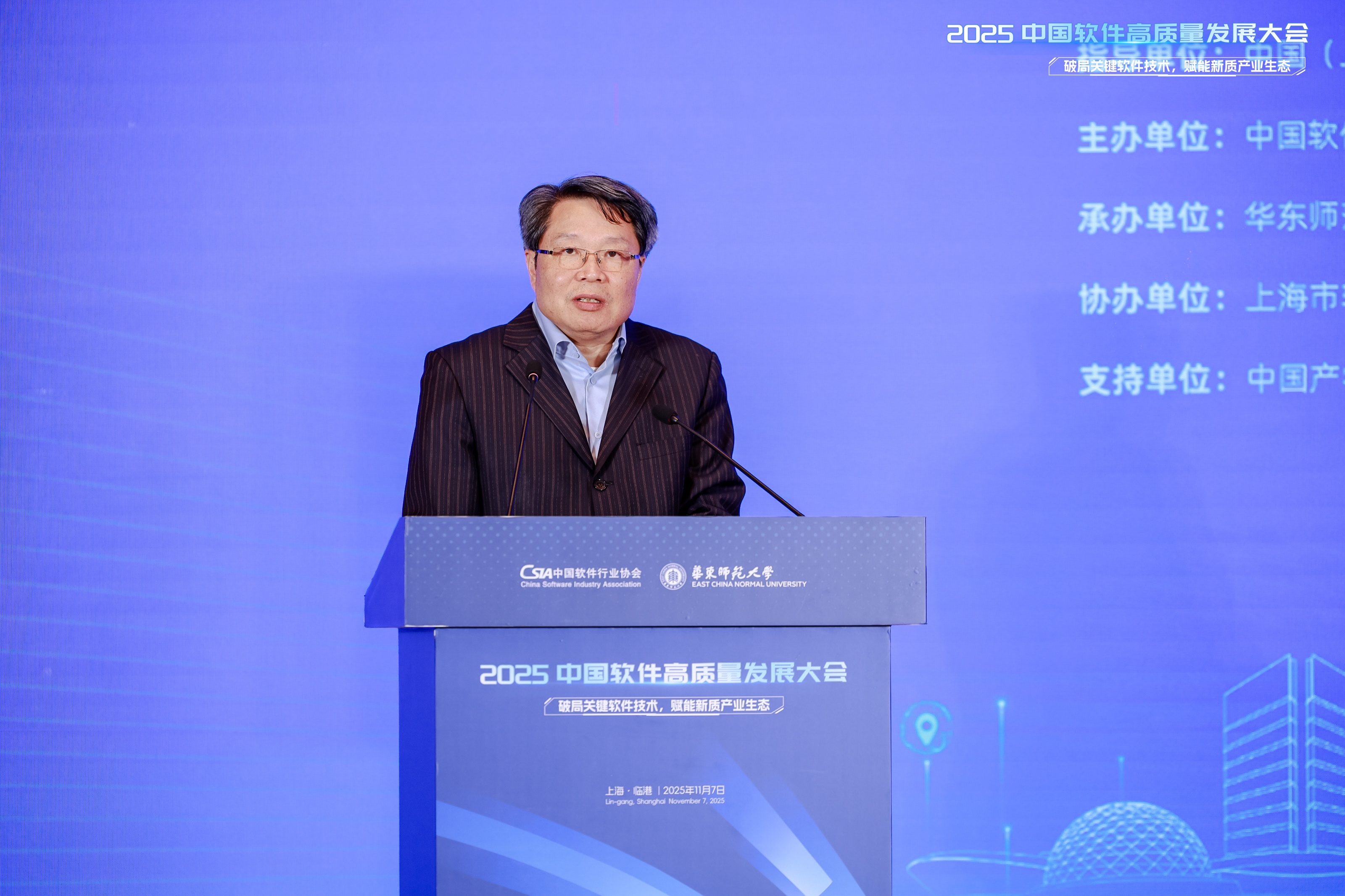 4吴晓华.JPG 4吴晓华.JPG