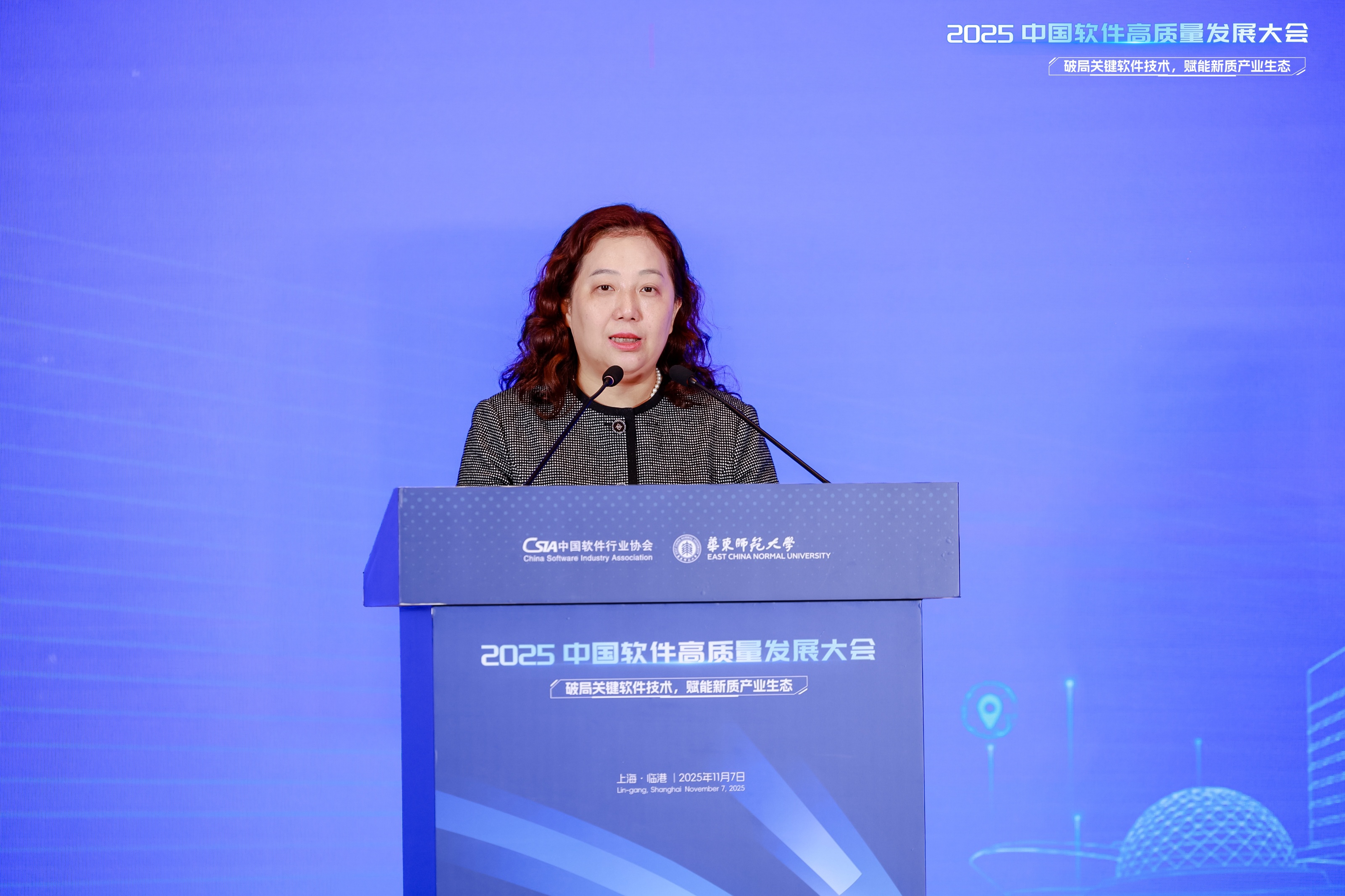 3裘薇.JPG 3裘薇.JPG