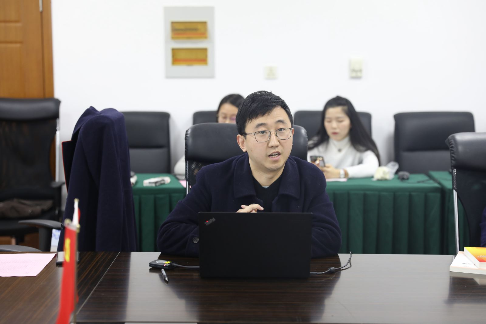 软件工程学院党委召开支部书记述职交流会