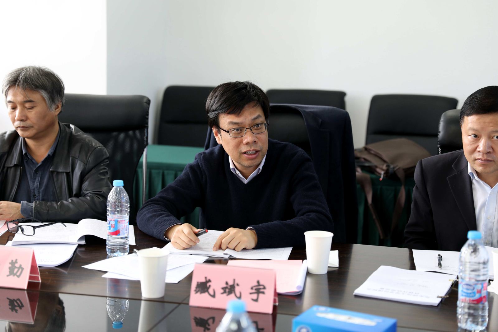 计算机科学与软件工程学院学位授权点评估会议顺利召开