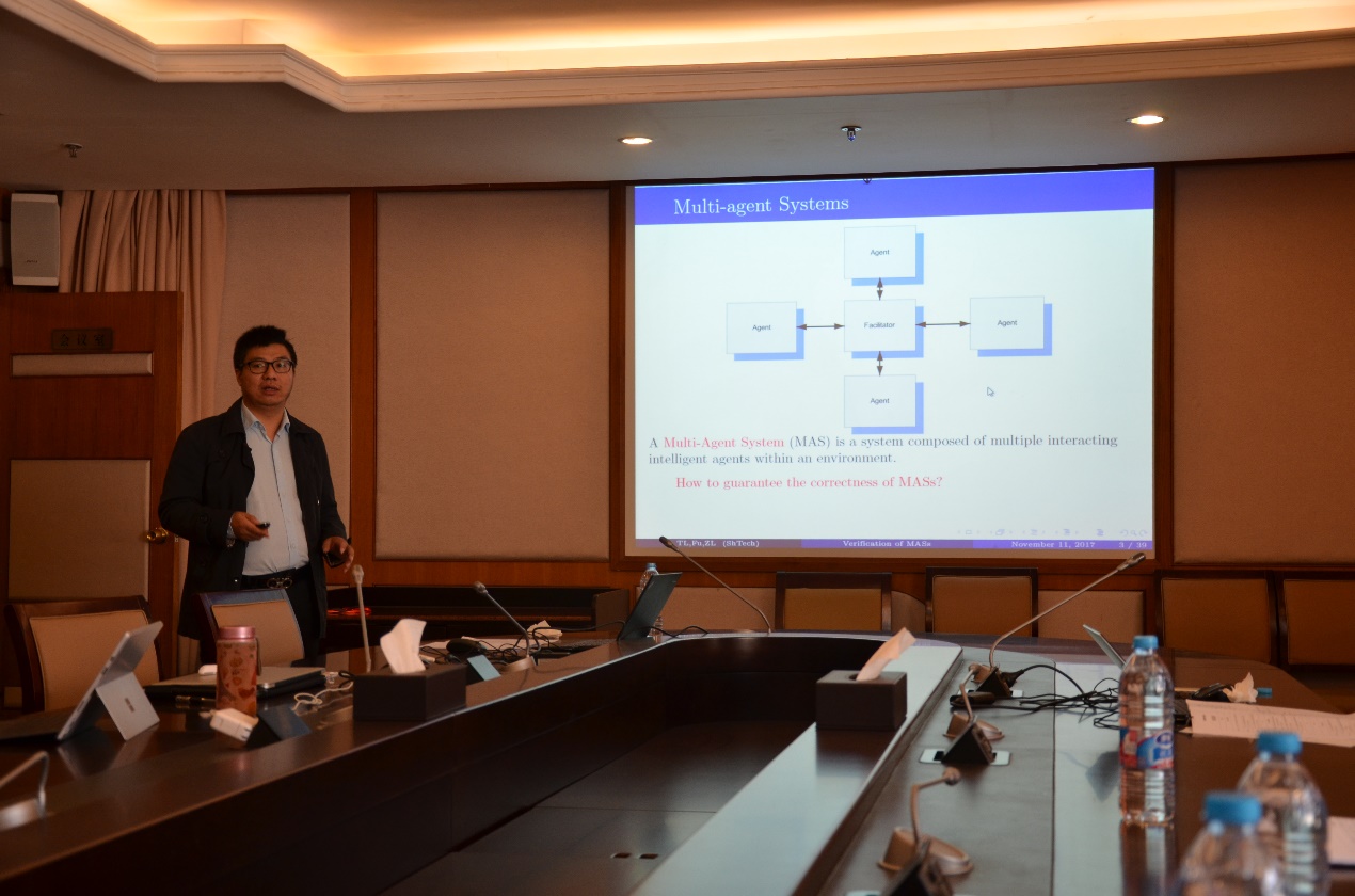 长三角智慧软件工程研讨会顺利召开