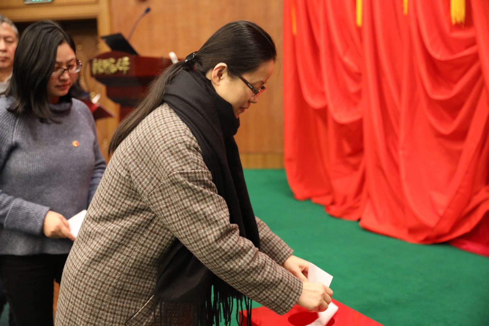 跨越新征程 聚力谱新篇——计算机科学与软件工程学院举行第一次党员代表大会