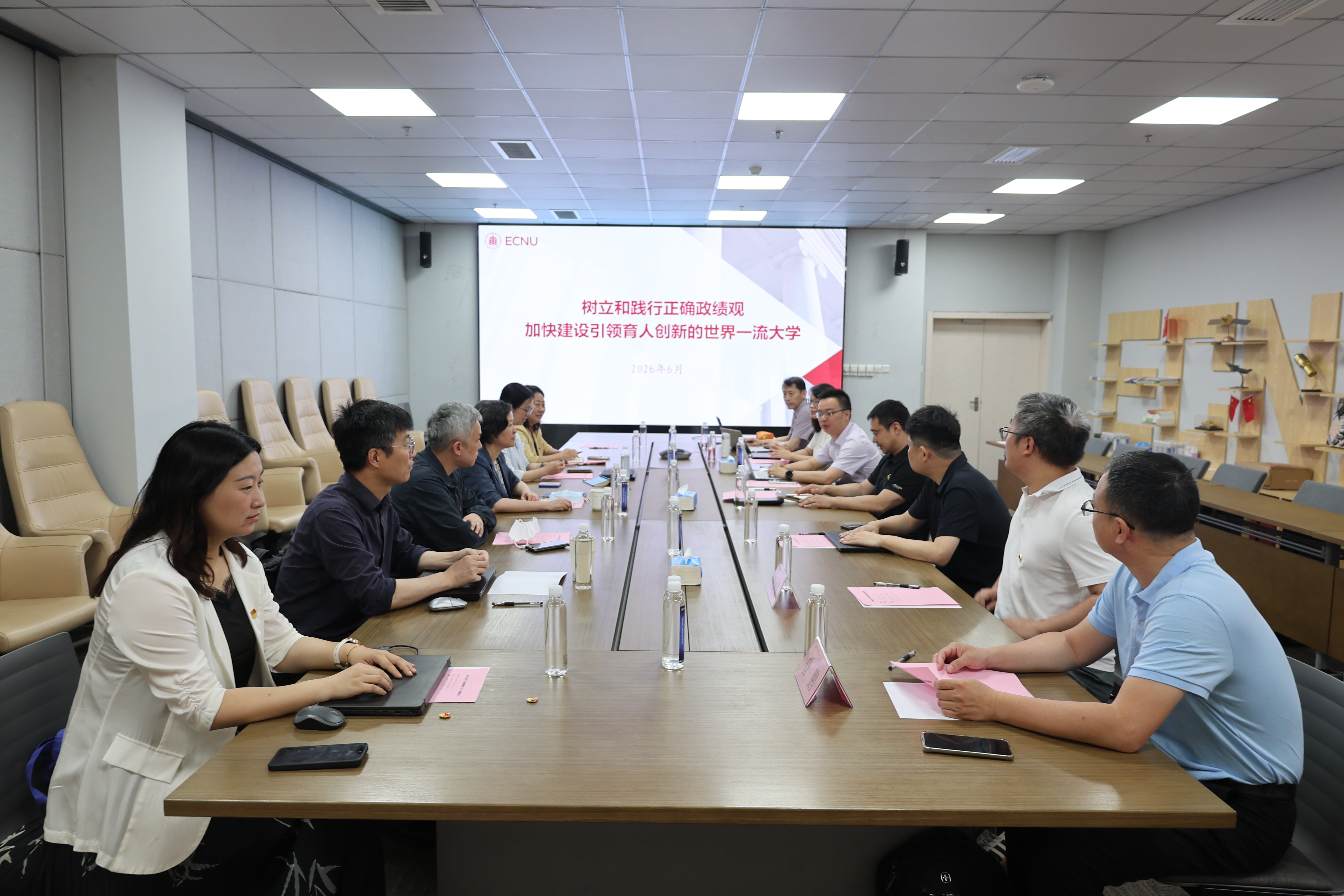 微信图片_20260614202001_1116_78.jpg 微信图片_20260614202001_1116_78.jpg