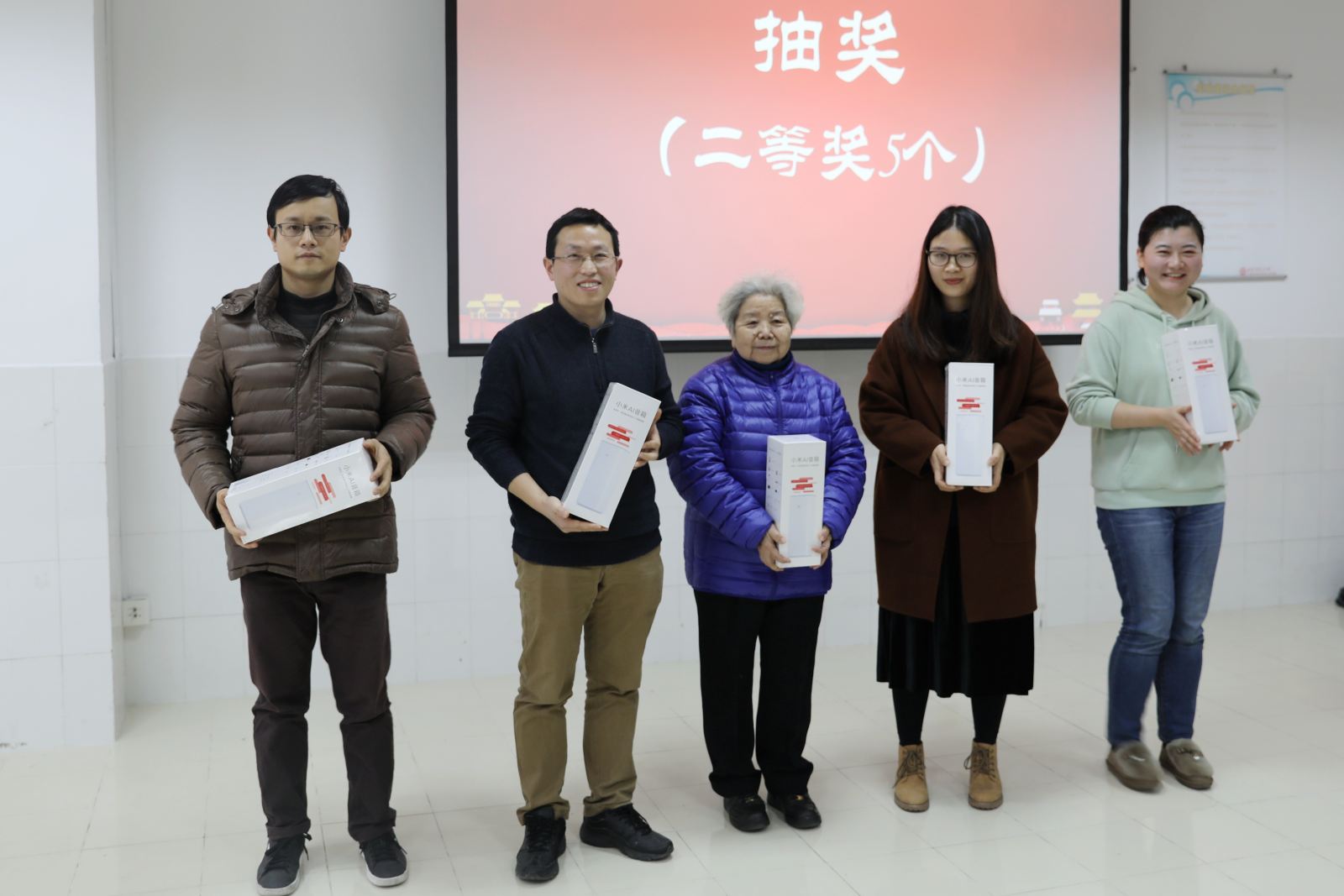 知否知否，计软学院新老教师共度2019新年茶话会！