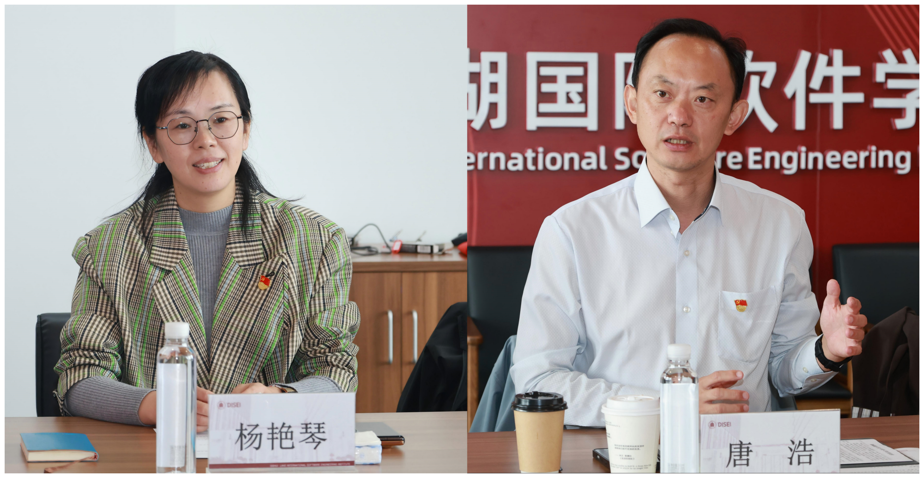 WPS拼图0.png WPS拼图0.png