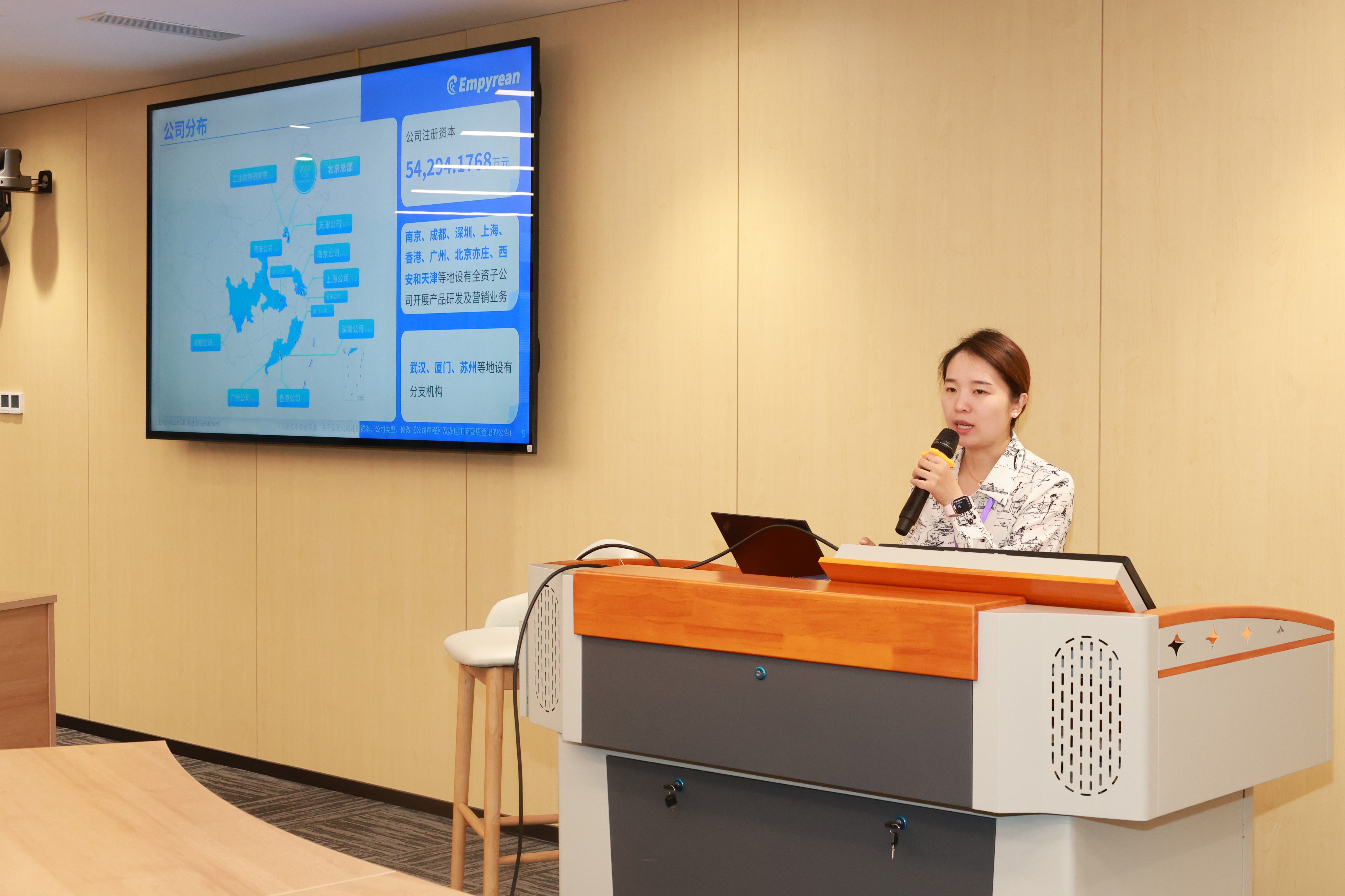 2分享1.JPG 2分享1.JPG