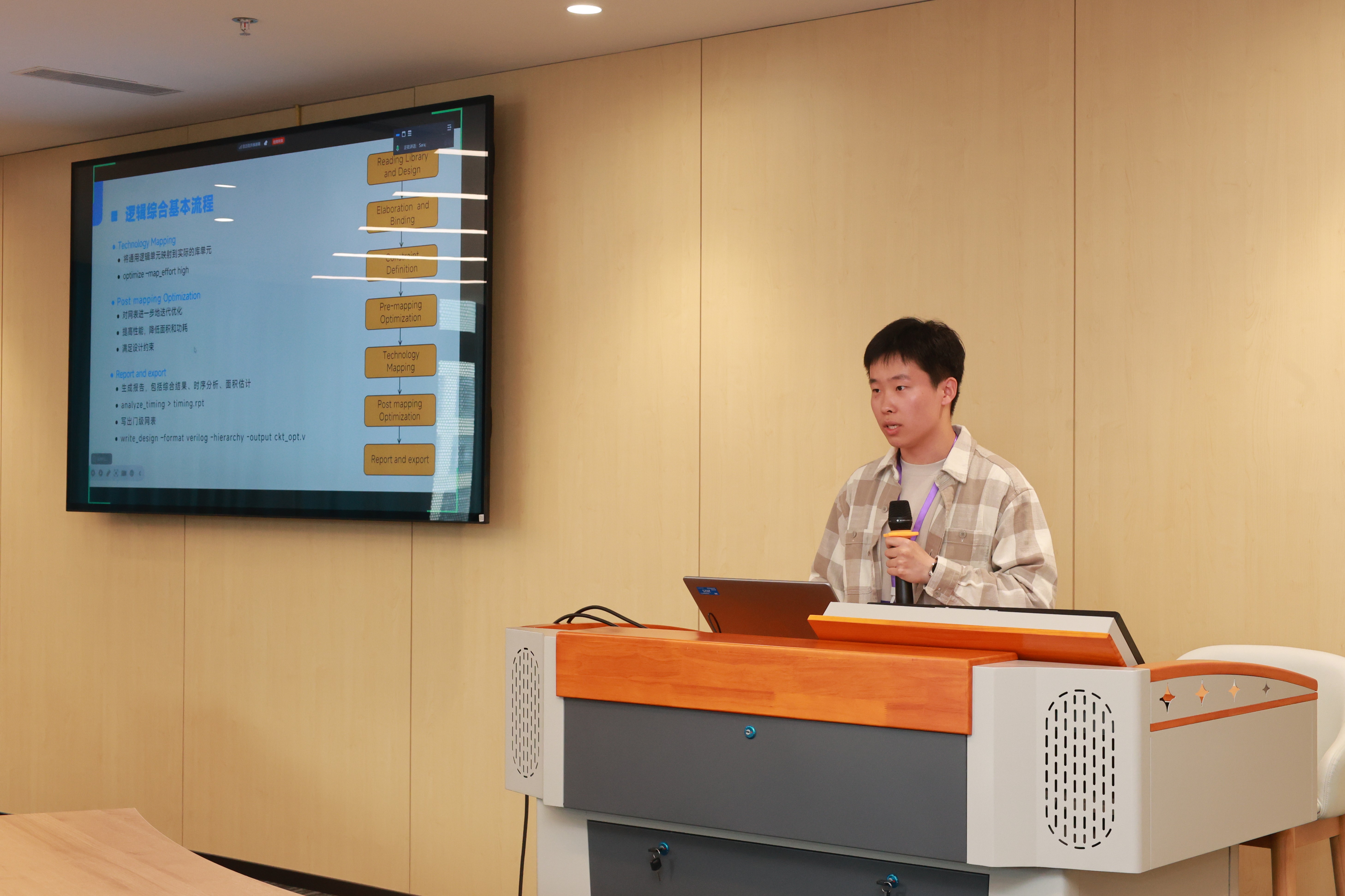 3分享2.JPG 3分享2.JPG