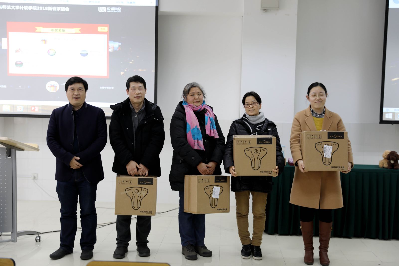  新年了，让我们玩一场新媒体游戏！