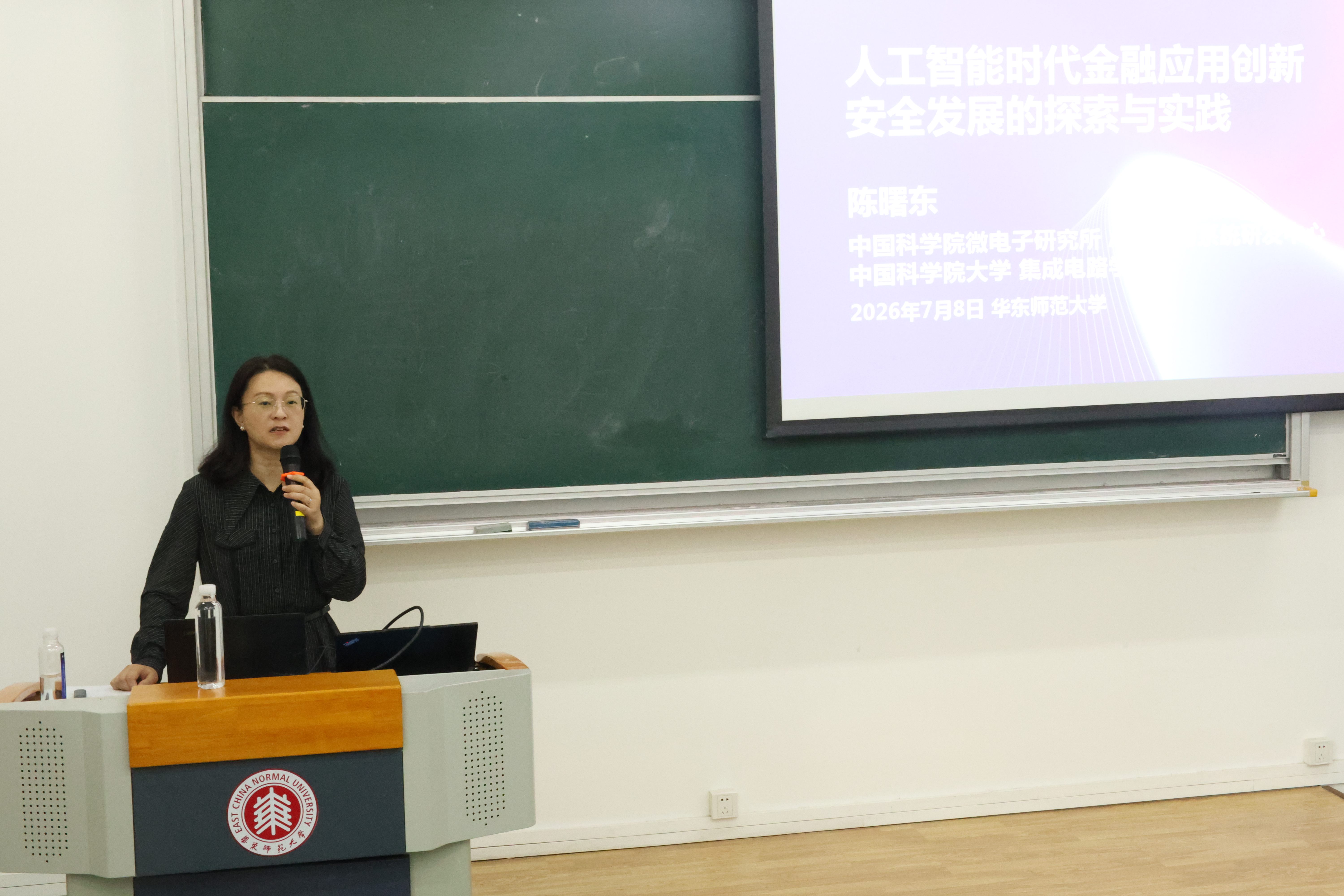 照片2.JPG 照片2.JPG