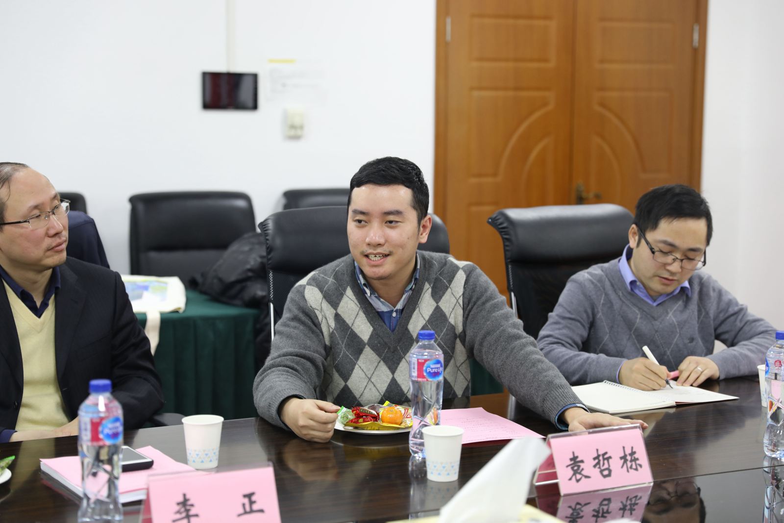 凝聚校友情怀，同心共谋发展——计软学院校友理事扩大会议首次召开