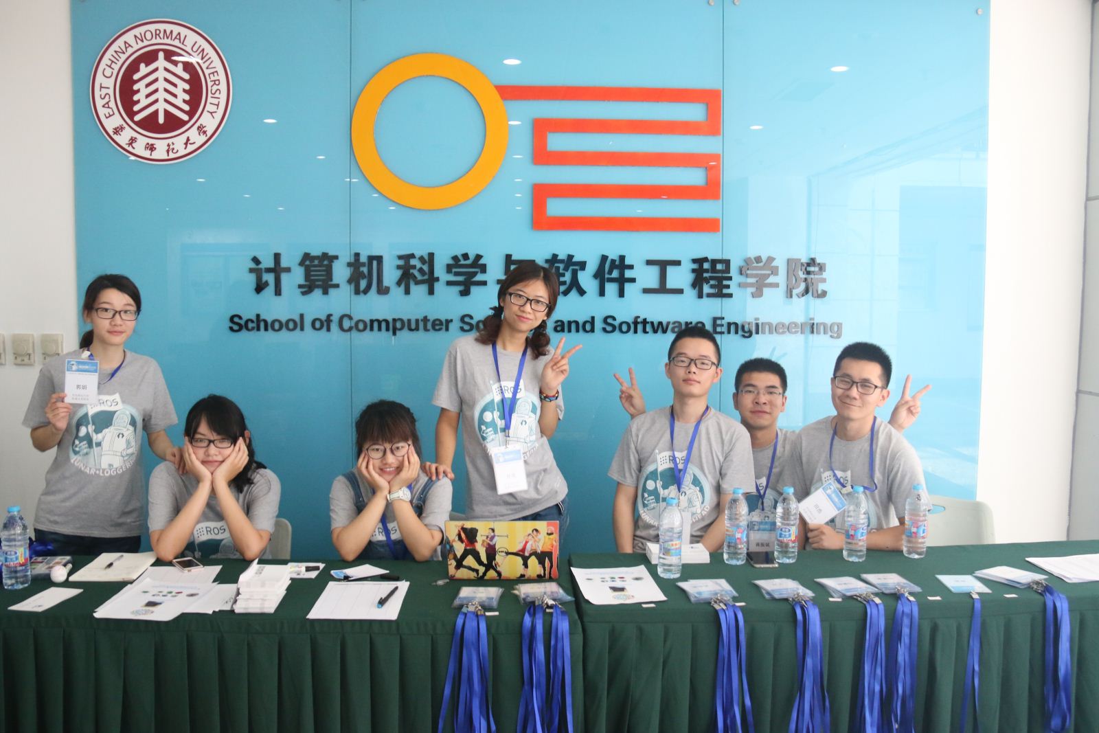 计算机科学与软件工程学院成功举办全国第三届机器人操作系统（ROS）及其应用暑期学校