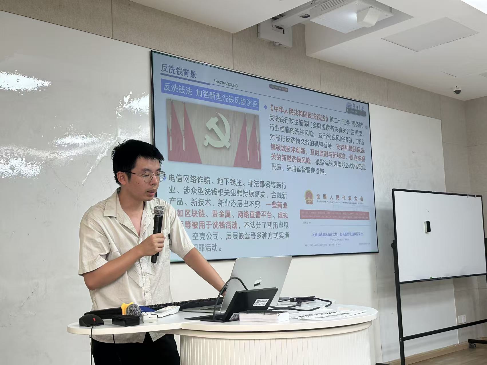 微信图片_20251004233830.jpg